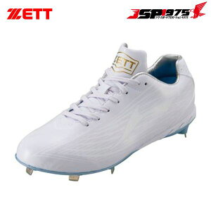 o  [bg ZETT ݃XpCN ECjO[hWH zCg×zCg 23cm XpCN    XpCN V[Y Z싅Ή 싅p 싅 싅pi bsr2207wh