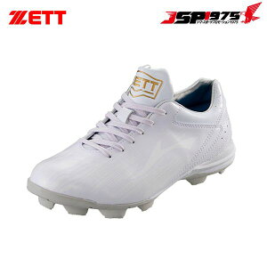  [bg ZETT N싅 Ohq[[ |CgXpCN WjA zCg×zCg 21.5cm XpCN X[p[ChXg J[V[[Xt zCg N  25SS bsr42