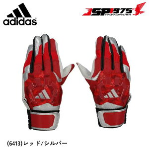 o  AfB_X adidas obeBO bh×Vo[ MTCY VOxg obeBOOu obeBOO[u v obec