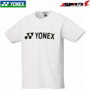 送料無料 クロネコゆうパケット ヨネックス YONEX テニスウェア バドミントンウェア ユニセックス ドライTシャツ 半袖 ホワイト SSサイズ UVカット 吸汗速乾 制電 ベリークール 16501 2020SS 部活