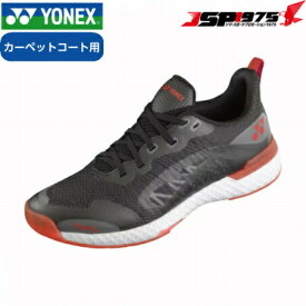 【送料無料】ヨネックス YONEX パワークッション 507 SHT507 テニス カーペット用シューズ ブラック/レッド 3E 28.5cm メンズ 部活 2021年秋冬モデル
