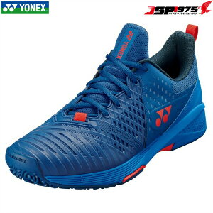 o  lbNX YONEX \tgejXV[Y POWER CUSHION SONICAGE 3 MEN GC p[NbV@\jP[W3MGC N[ElHŃR[c