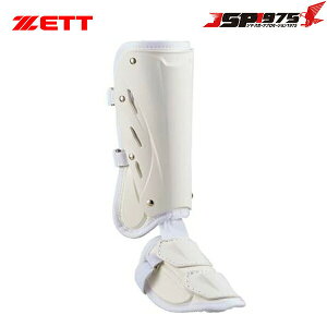  [bg ZETT bOK[h zCg t[TCY EŎҗp tbgK[h  veN^[pi veN^[ Ŏҗp h tbg obeBOK[X  싅 싅pi bll2081l