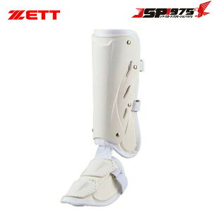  [bg ZETT bOK[h zCg t[TCY Ŏҗp tbgK[h  veN^[pi veN^[ Ŏҗp h tbg obeBOK[X  싅 싅pi bll2081r