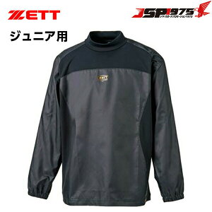 [bg ZETT JREBhC[Vc ubN  130TCY VJVJ  nClbN EFA h y VJW g[jOWPbg EChu[J[ WjA N 싅 