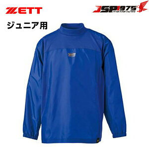 [bg ZETT JREBhC[Vc Cu[ 150TCY VJVJ  nClbN EFA h y VJW g[jOWPbg EChu[J[ WjA N 