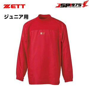 [bg ZETT JREBhC[Vc bh  150TCY VJVJ  nClbN EFA h y VJW g[jOWPbg EChu[J[ WjA N 싅 