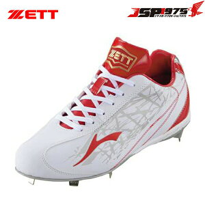 [bg ZETT XpCN OhWbNCR zCg×bh 25.5cm    XpCN V[Y y ߍ 싅XpCN 싅p 싅 싅pi bsr2295