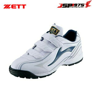 [bg ZETT g[jOV[Y tBGbgDX2 zCg×lCr[ 27.5cm AbvV[Y gV[ V[Y [Jbg y 3{xg   싅p 싅 싅pi bsr8206