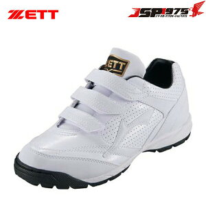 [bg ZETT g[jOV[Y TRV[Y tBGbgSP zCg×zCg 26cm AbvV[Y gV[ V[Y [Jbg y }WbNe[v 3{xg  싅p 싅 싅p