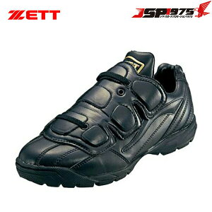 [bg ZETT RV[Y ubN×ubN 27cm R R ېR V[Y RpV[Y RpV[Y ېRpV[Y Rp Rp ېRp Rpi R V[Y XpCN 싅