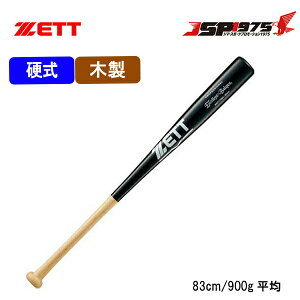 o  [bg ZETT dؐobg i`×ubN 83cm d ؐ obg | |obg dp ؐobg Kp 싅 싅pi bwt17083