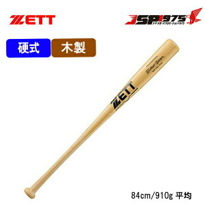 [bg ZETT dؐobg i` 84cm d ؐ obg | |obg dp ؐobg Kp 싅 싅pi bwt17084