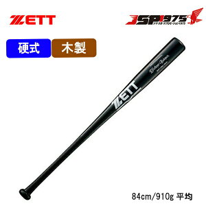 [bg ZETT dؐobg ubN 84cm d ؐ obg | |obg dp ؐobg Kp 싅 싅pi bwt17084