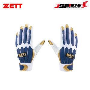 o  [bg ZETT obeBO lCr[×S[h@MTCY@obeBOO[u p bg16621