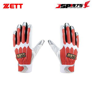 o  [bg ZETT obeBO bh×Vo[@MTCY@obeBOO[u p bg16621