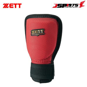 o  [bg ZETT bK[h Ep bVf bh×ubN bll322c