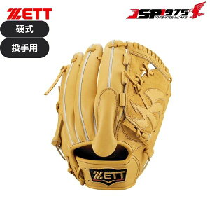 o  ZETT [bg dOu vXeC^X p TCY4 gD[CG[ E 싅 싅pi { d bprog411