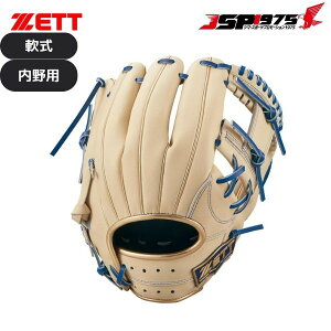 o  ZETT [bg  lIXeC^XVLV[Y ێ Vp Ep pXeuE×Cu[ 싅 brgb31440