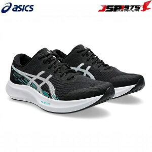 o  AVbNX asics HYPER SPEED 4 ubN×zCg 26.0cm nCp[Xs[h4 jOV[Y }\ WMO g  w Z V 1011b874