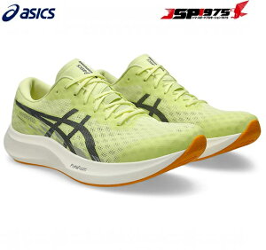 o  AVbNX asics HYPER SPEED 4 nhCG[×g|X 26.5cm nCp[Xs[h4 jOV[Y }\ WMO g  w Z V 1011b874