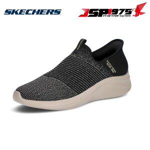 �����o�� �������� �X�P�b�`���[�Y Skechers Slip-ins ULTRA FLEX 3.0-NEZZO 232901W �X�P�b�`���[�Y �X���b�v�C���Y �E���g���t���b�N�X3.0�@WIDE FIT�i4E�����jBLACK/NATURAL 27.5cm �u���b�N�^�i�`������