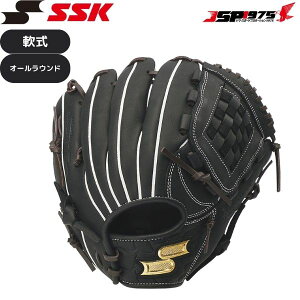  o GXGXPC SSK 싅 O[u N싅  WjA LbY q SSK GXGXPC NvGbWAh@XhI[Ehp STCY 싅 x[X{[ O