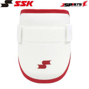 翌日出荷 送料無料 SSK エスエスケイ 打者用カラーエルボーガード 左右兼用 内側サポートバンド搭載 軽量 かんたん着脱 アームガード 野球 2024SS EG001C