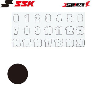 SSK GXGXPC 싅 싅 싅pi ANZT[ wbgio[XebJ[ ubNJ[ HNS02