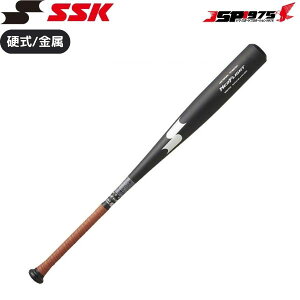  SSK GXGXPC dp obg tAObv VΉ I[EhoX lItCg 84cm 900gȏ SBB1105A