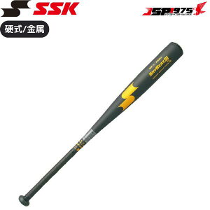 o  SSK GXGXPC wd obg XJCr[g 31K WF-L JH ~hoX 82cm ubN×S[hJ[ SBB2002
