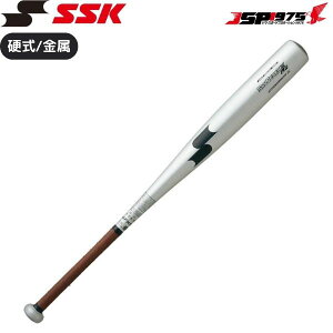  SSK GXGXPC wdobg  XJCr[g31K-LF JH I[EhoX 싅 w w  83cmE880g SBB2004H