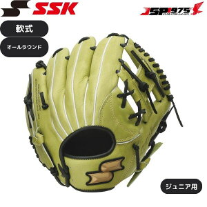 o  SSK GXGXPC 싅 O[u  N SSK ECh[ I[Ehp Ep TCYL 1N 2N 3N I[u×ubN WJC224