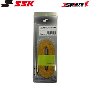 NlR䂤pPbg SSK GXGXPC 싅 Ou[X E\tg{[Oup CR Cg^J[ 180cm YF105TAN