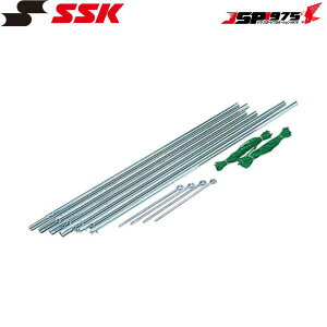 @SSK 싅 xZbg 3mp 3m obNlbgp SN042