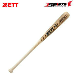 o  ZETT [bg dpؐobg vXeC^X kĎYzCgAbV PROSTATUS 싅 @@x[X{[ wbh蔲Ȃ BFJ}[N ؐobg d싅 ʗp WAbV