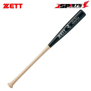 o  ZETT [bg 싅 d싅 obg vXeC^X SE ؐ (kĎYn[hCv) 84cm 880g 2023NH~f i`ubN BWT14384LC