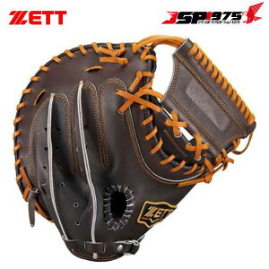 z  ZETT [bg 싅\tg{[ Ou d XeC^X ߎp uE×I[NuE Ep BPRPCM420