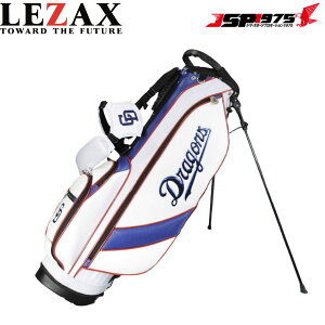   LEZAX UbNX Dragons hSY St StobO 7.5^X^hobO zCg CDCB-3416