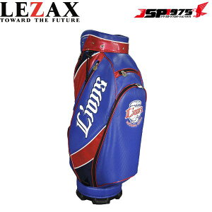 �������� ���C�I���Y 9.5�^�L���f�B�o�b�O LEXAX ���U�b�N�X ��ʐ������C�I���Y Saitama Saibu Lions �L���f�B�o�b�O �S���t �l�C�r�[ 2022�N���f�� SLCB-2437 2025