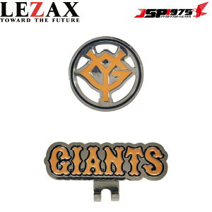 WCAc Nbv}[J[ LEZAX UbNX ǔWCAc GIANTS St }[J[ IW 싅 2025Nf YGAC-5702 2025