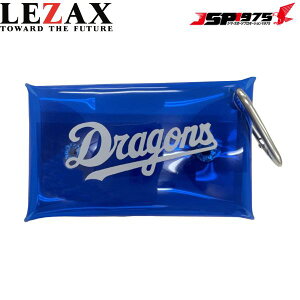  NAP[X LEZAX UbNX Dragons hSY St SteB {[}[J[ [ u[ 싅 2025Nf CDAC-5735 2025