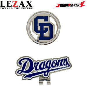 Nbv}[J[ LEZAX UbNX Dragons hSY St }[J[ u[ 싅 u[ CDAC-5706 2025