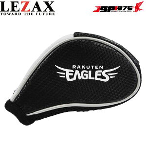  yV ACAJo[ LEZAX UbNX kyVS[fC[OX ACAJo[St zCg 싅 2022Nf REIG-2811 2025