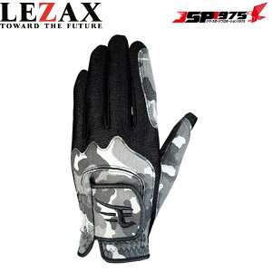 yV St LEZAX UbNX kyVS[fC[OX St O[u  p t[(22-25cm) JO[×ubN REGL-7659 2025