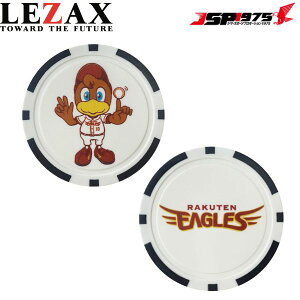 yV JWm}[J[ LEZAX UbNX RAKUTEN EAGLES kyVS[fC[OX St }[J[ 싅 bh REAC-5729 2025