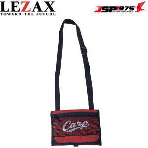 J[v TRbV LEZAX UbNX Carp LmJ[v TRbV obN St 싅 HCSC-5423 2025