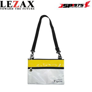 _ TRbV LEZAX UbNX HANSHIN Tigers _^CK[X TRbV obN St 싅 HTAC-2411 2025