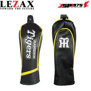 ��_ �w�b�h�J�o�[ LEZAX ���U�b�N�X HANSHIN Tigers ��_�^�C�K�[�X ���[�e�B���e�B�p �S���t�w�b�h�J�o�[ �S���t �u���b�N 2023�N���f�� HTHC-3808 2025