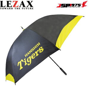  _ StP LEZAX UbNX HANSHIN Tigers _^CK[X St P Jp^Cv gx ubN HTUM-5741 2025